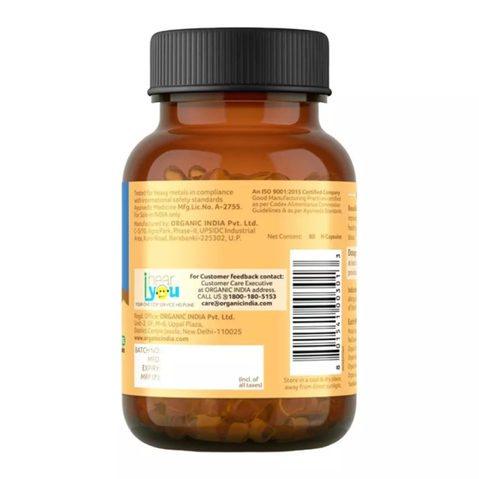 Красивая кожа Organic India, 60 кап.