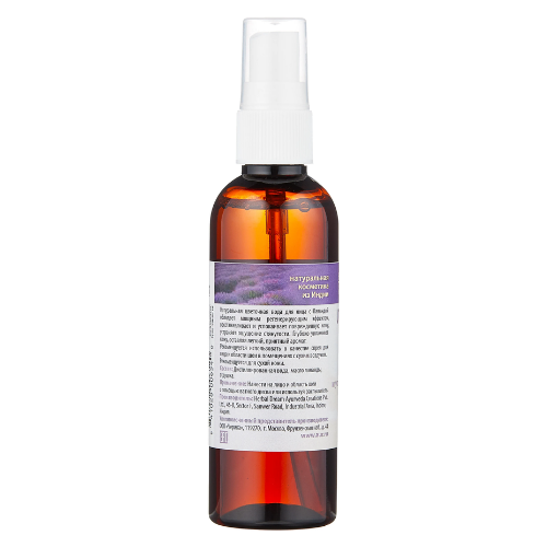 Натуральная цветочная вода Лаванда Aasha Herbals, 100 мл.