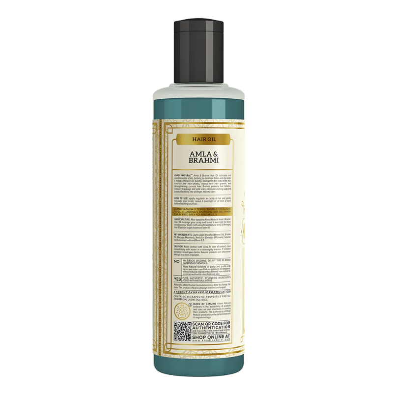 Масло для волос «Амла и Брахми» Khadi Natural, 210 мл.