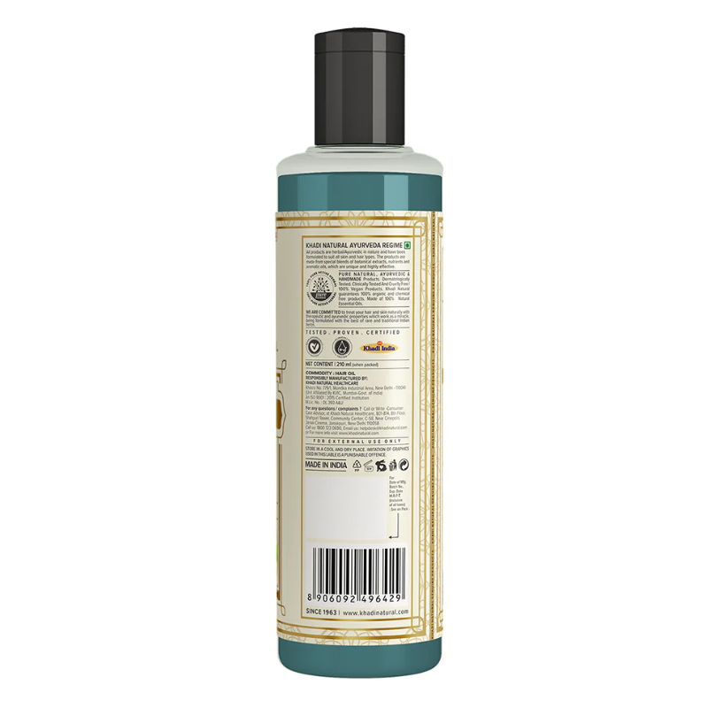 Масло для волос «Амла и Брахми» Khadi Natural, 210 мл.