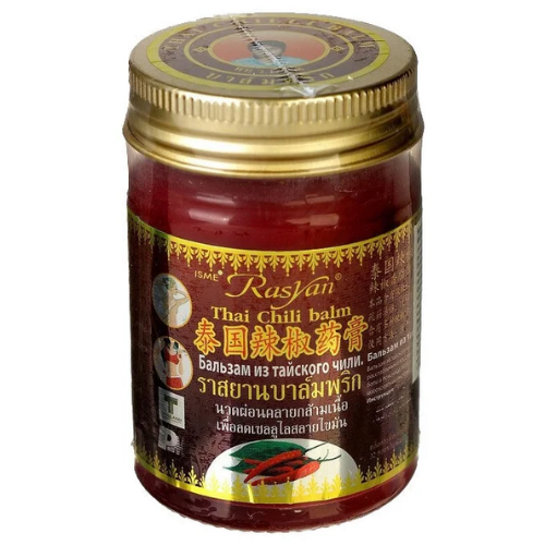 Бальзам c тайским перцем Чили, 50 г.