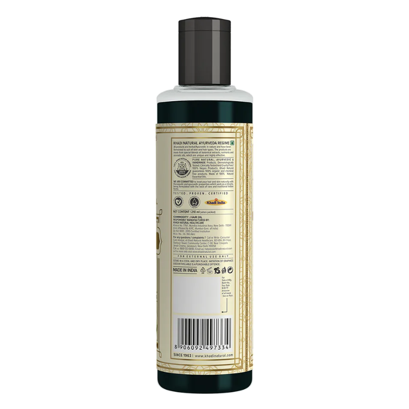 Масло для волос «Бринградж» Khadi Natural, 210 мл.
