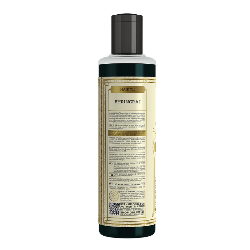 Масло для волос «Бринградж» Khadi Natural, 210 мл.