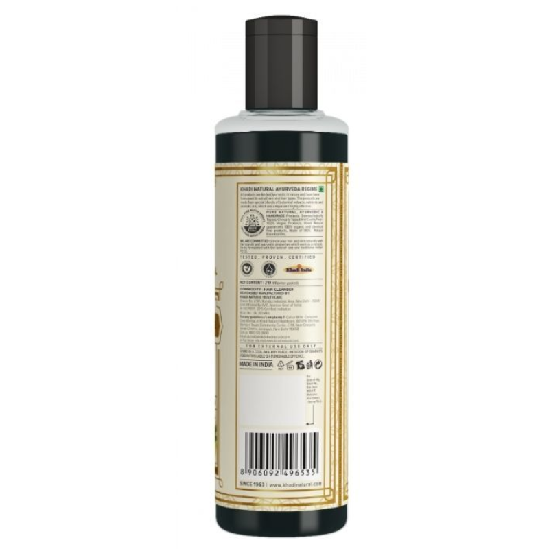 Шампунь «Амла и Брингарадж» Khadi Natural, 210 мл.