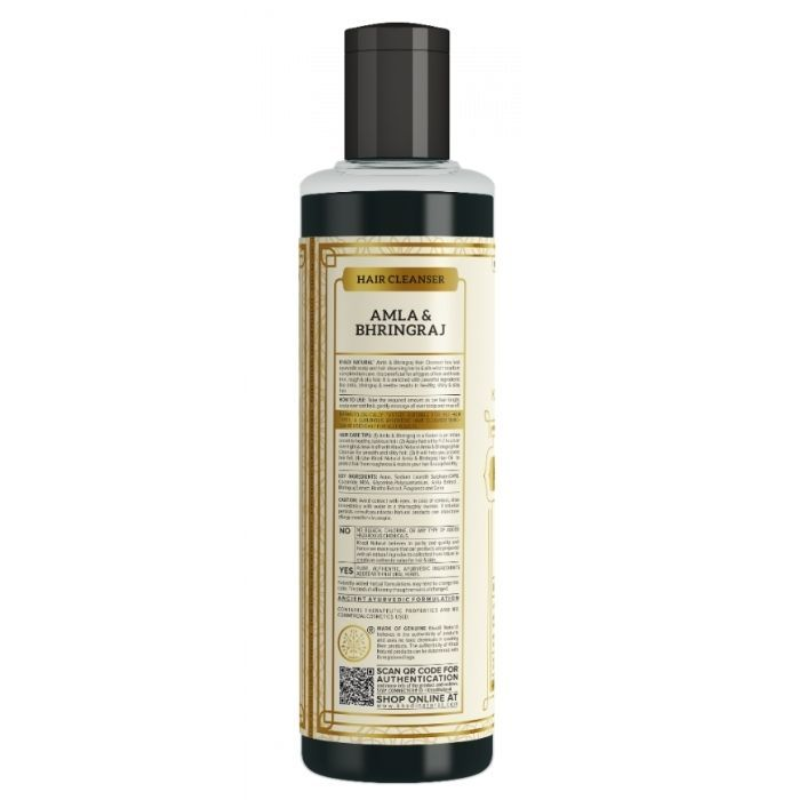 Шампунь «Амла и Брингарадж» Khadi Natural, 210 мл.