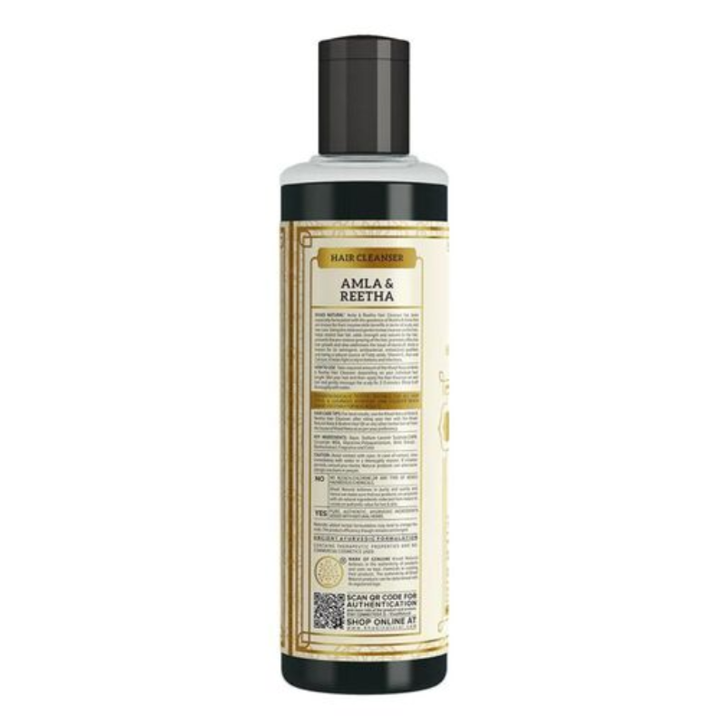 Шампунь «Амла и Ритха» Khadi Natural, 210 мл.
