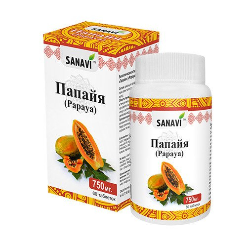 Папайя Sanavi, 60 таб.