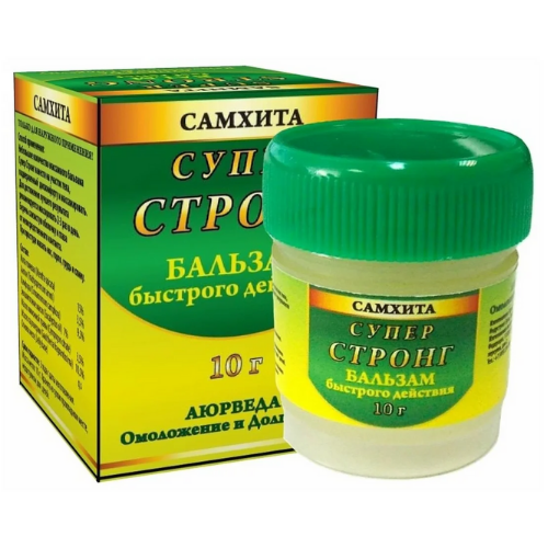 Бальзам быстрого действия Супер Стронг Samhita, 10 г.