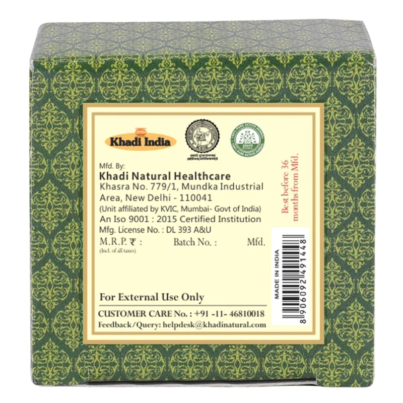 Бальзам для губ «Арбуз» с пчелиным воском и мёдом Khadi Natural, 5 г.