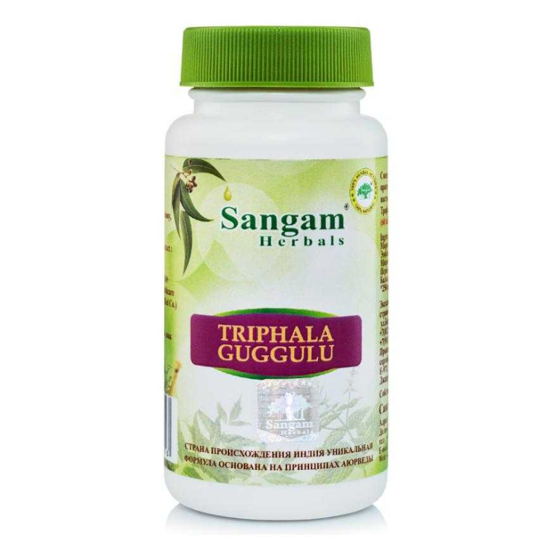 Трифала Гуггул Sangam Herbals, 60 таб.