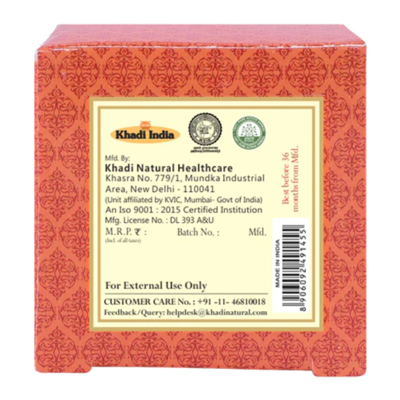 Бальзам для губ «Грейпфрутовое вино» с пчелиным воском и мёдом Khadi Natural, 5 г.