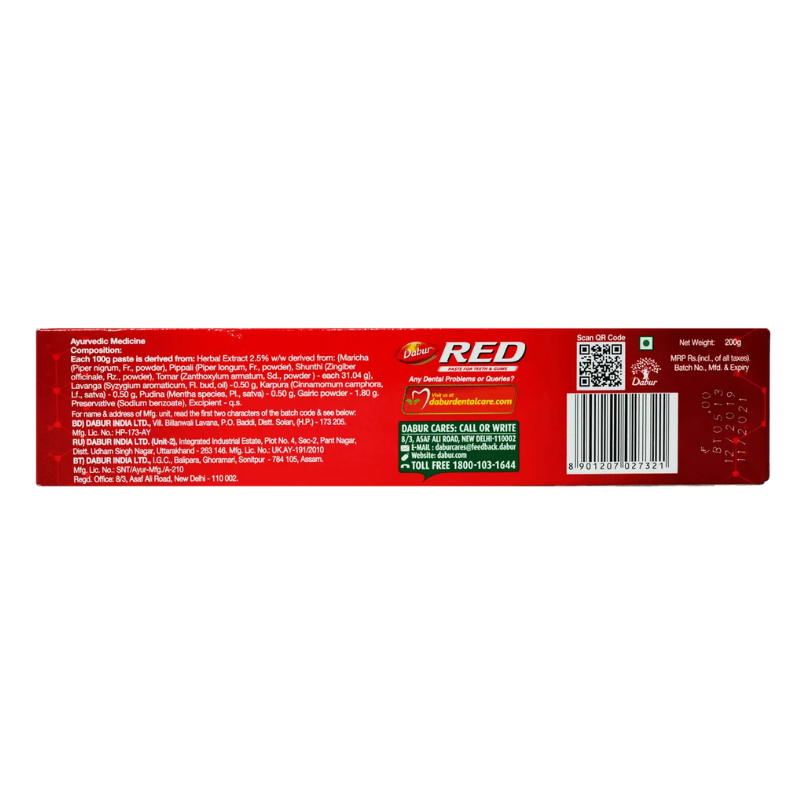 Аюрведическая зубная паста Dabur Red, 200 г.