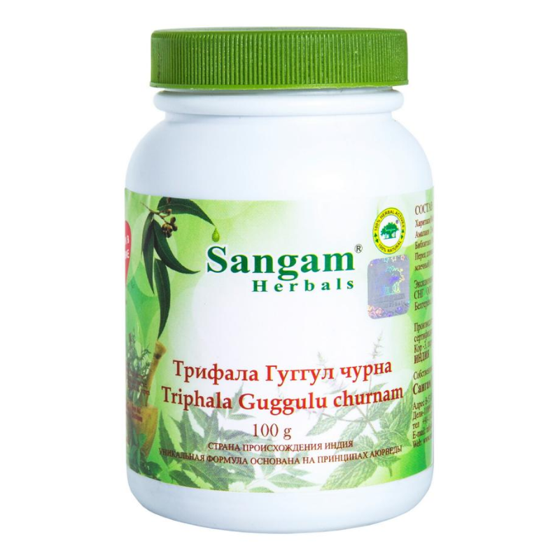 Трифала Гуггул чурна Sangam Herbals, 100 г.