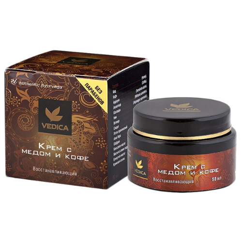 Крем для лица с медом и кофе восстанавливающий Vedica, 50 мл.