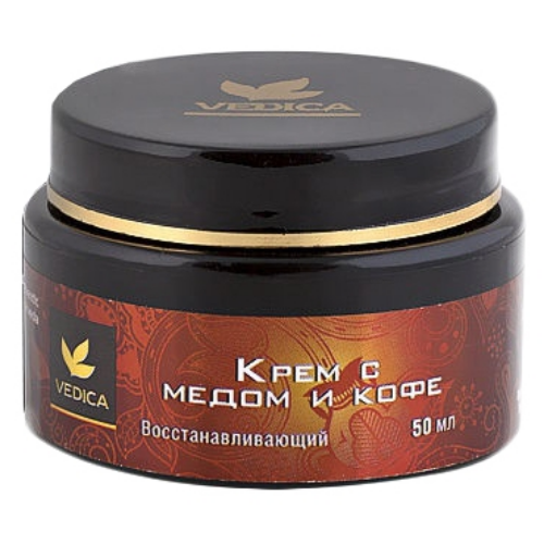 Крем для лица с медом и кофе восстанавливающий Vedica, 50 мл.