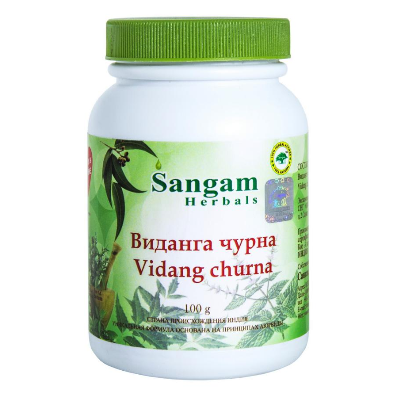 Виданга Чурна Sangam Herbals, 100 г.
