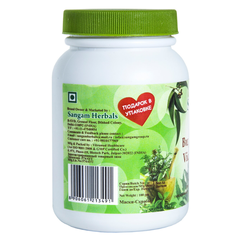 Виданга Чурна Sangam Herbals, 100 г.