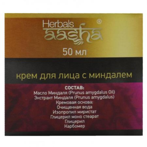 Крем для лица с Миндалем Aasha Herbals, 50 мл.