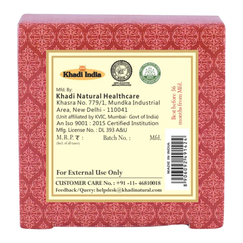 Бальзам для губ «Личи» с пчелиным воском и мёдом Khadi Natural, 5 г.