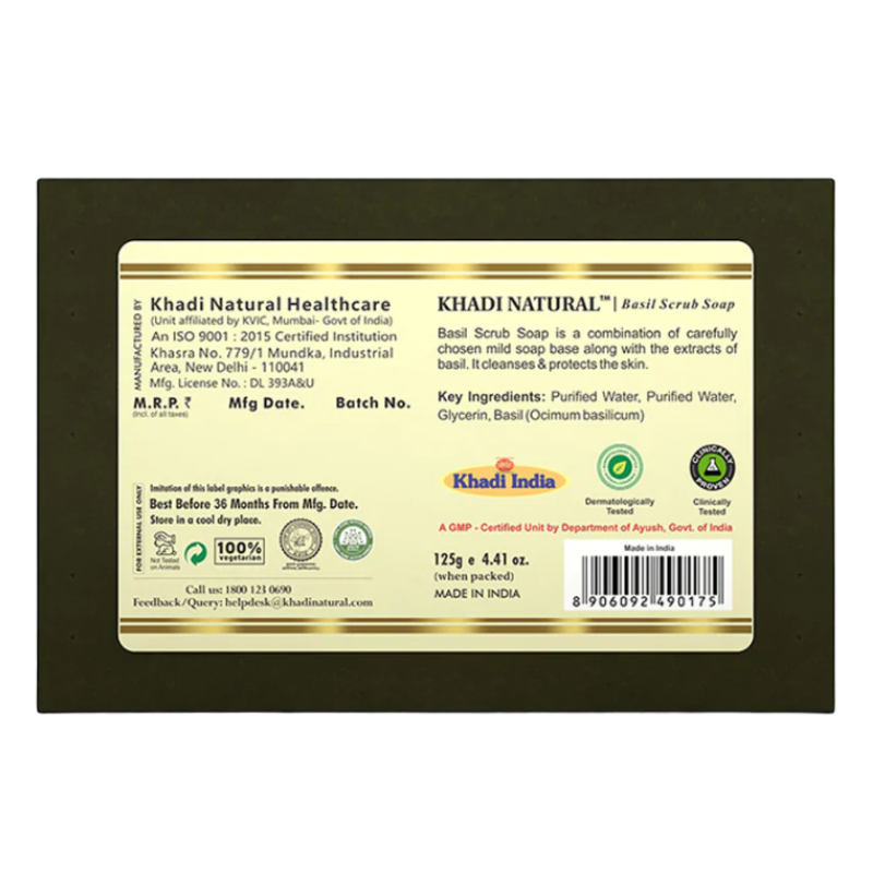 Глицериновое мыло-скраб ручной работы с базиликом Khadi Natural, 125 г.