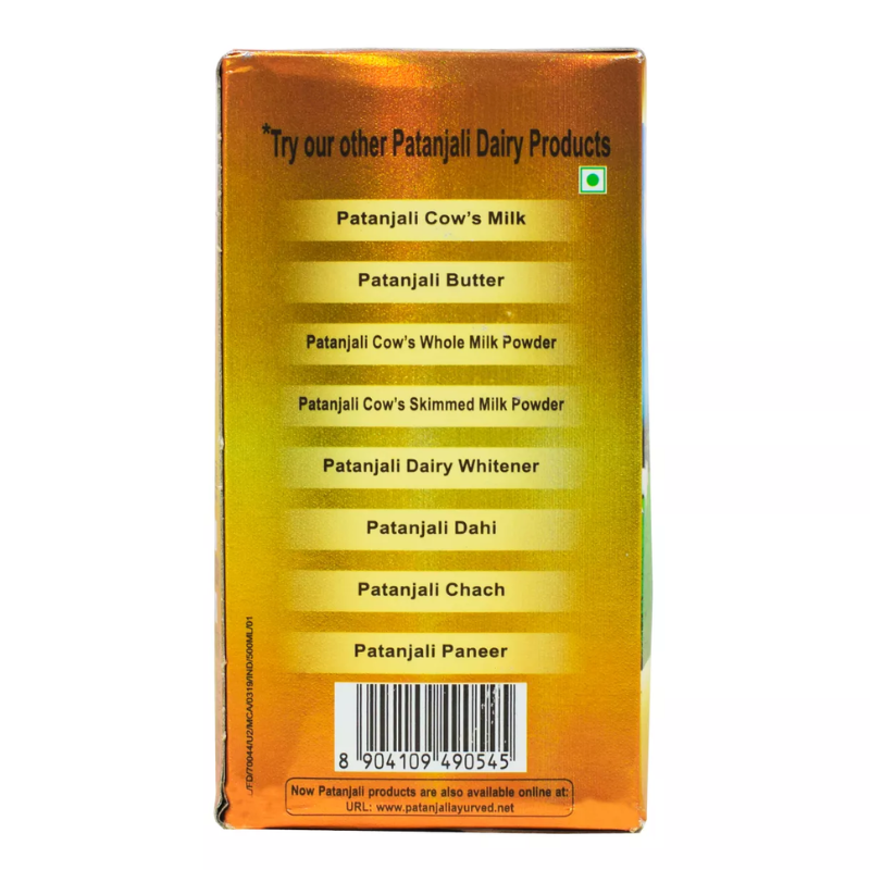 Масло Гхи Patanjali, 500 мл.