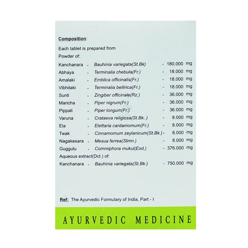 Канчанара Гулгулу ДС AVN Ayurveda, 120 таб.