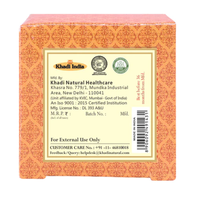 Бальзам для губ «Персик» с пчелиным воском и мёдом Khadi Natural, 5 г.