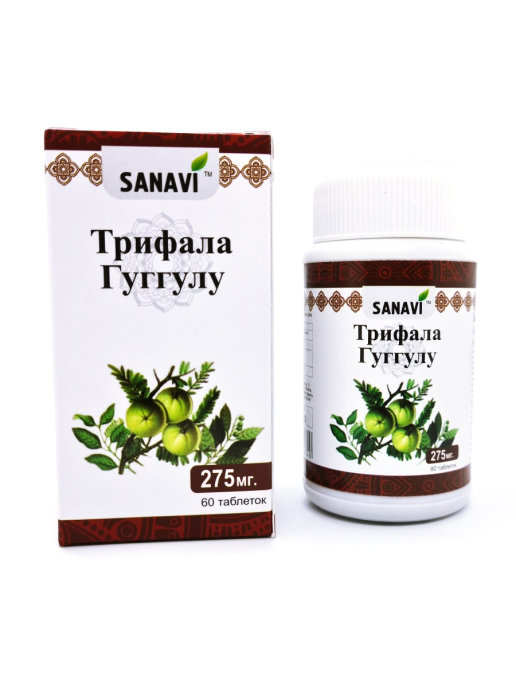 Трифала Гуггулу Sanavi, 60 таб.