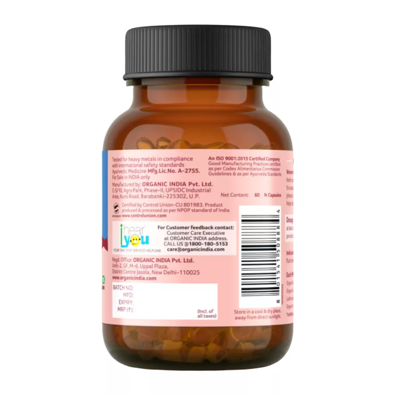 Вуменс Велл Биинг Organic India, 60 кап.