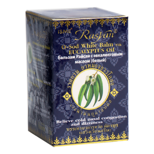 Бальзам тайский белый с эвкалиптовым маслом Isme Rasyan, 50 г.