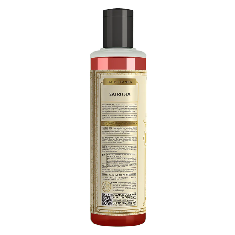 Шампунь «Сатритха» Khadi Natural, 210 мл.