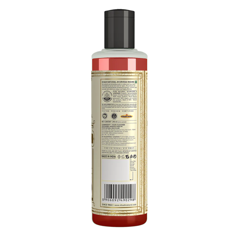 Шампунь «Сатритха» Khadi Natural, 210 мл.