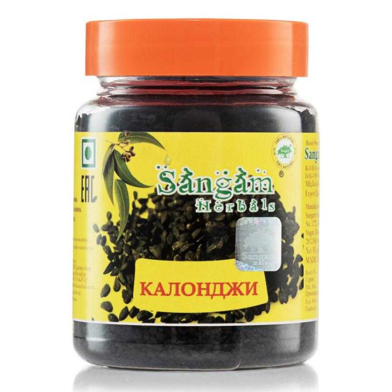 Калонджи, 80 г.