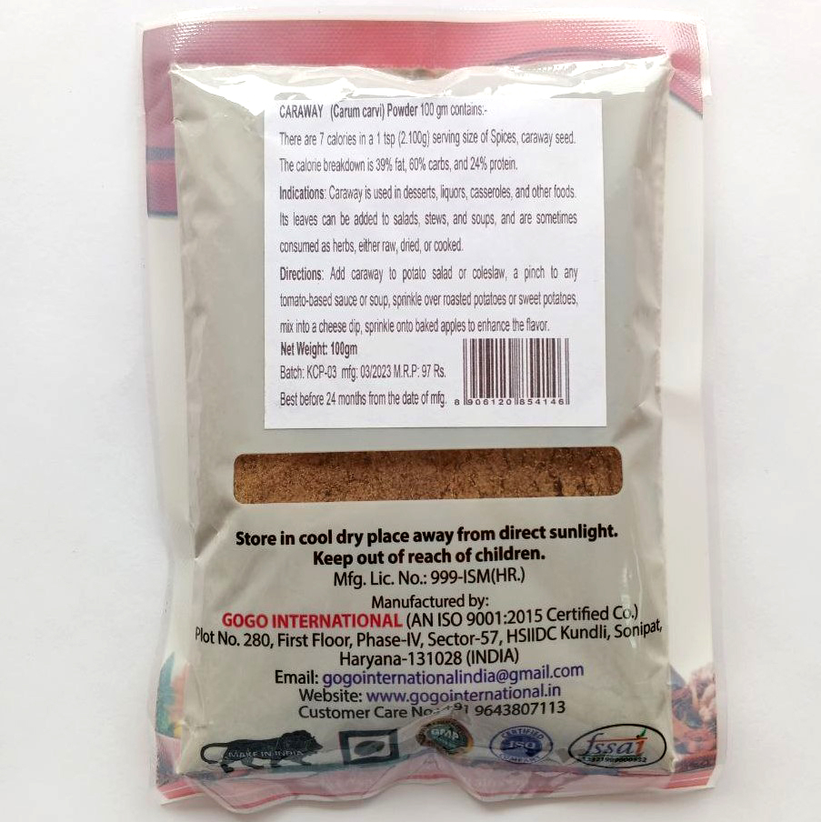 Тмин молотый пакет | Caraway Powder | 100 г | Karmeshu