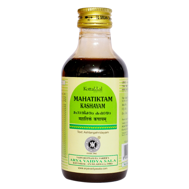 Махатиктам Кашаям AVS Kottakal, 200 мл.