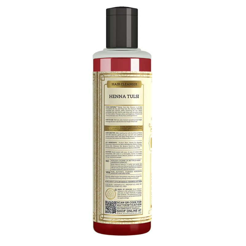 Шампунь «Хна и Тулси» Khadi Natural, 210 мл.