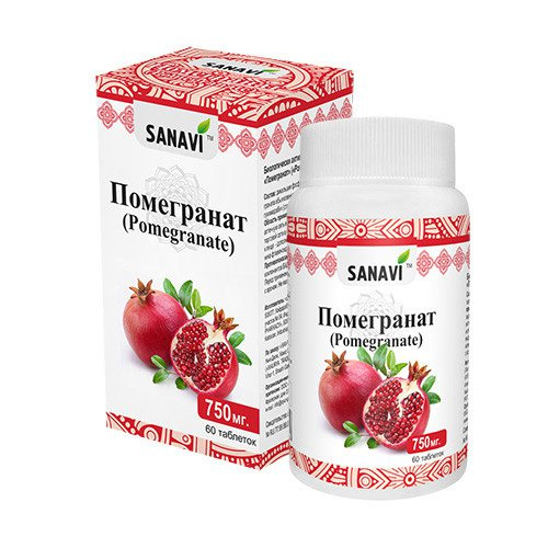 Помегранат Sanavi, 60 таб.