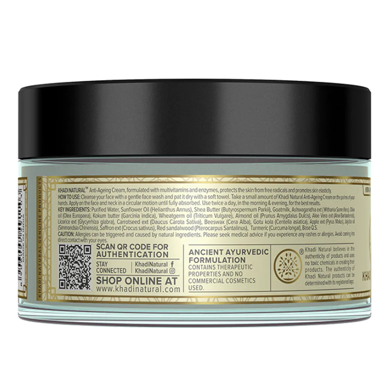 Травяной Антивозрастной Крем Khadi Natural, 50 г.