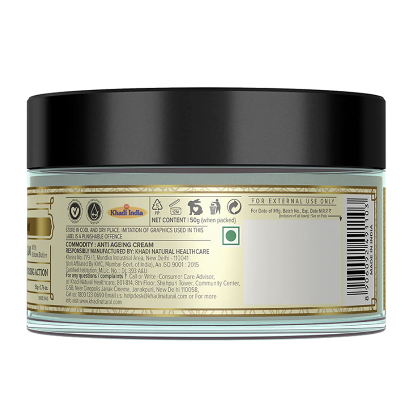 Травяной Антивозрастной Крем Khadi Natural, 50 г.