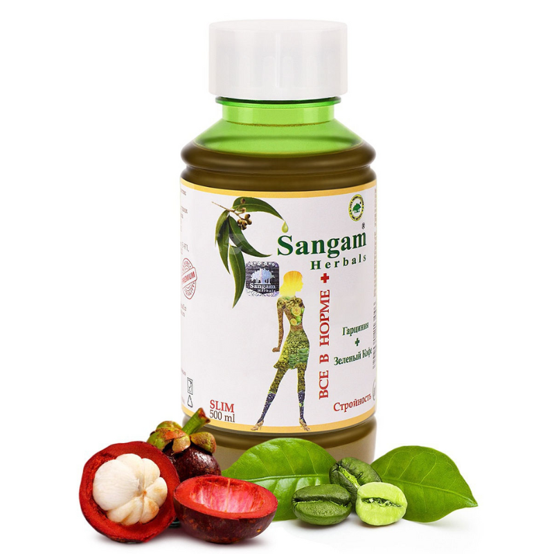 Напиток для похудения с соком гарцинии индийской и зелёным кофе «Все в норме+» Sangam Herbals, 500 мл.
