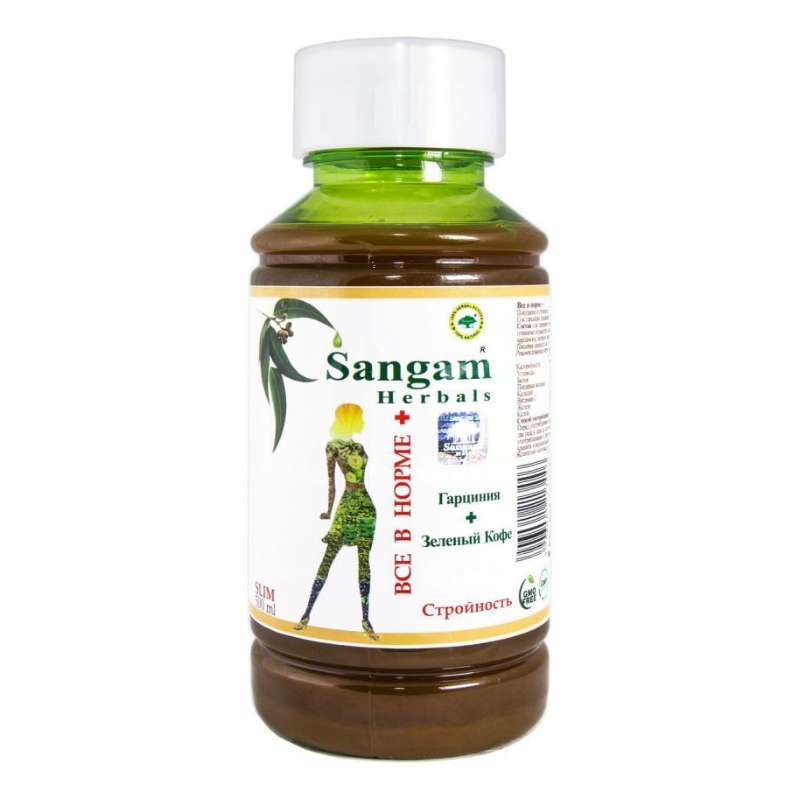 Напиток для похудения с соком гарцинии индийской и зелёным кофе «Все в норме+» Sangam Herbals, 500 мл.