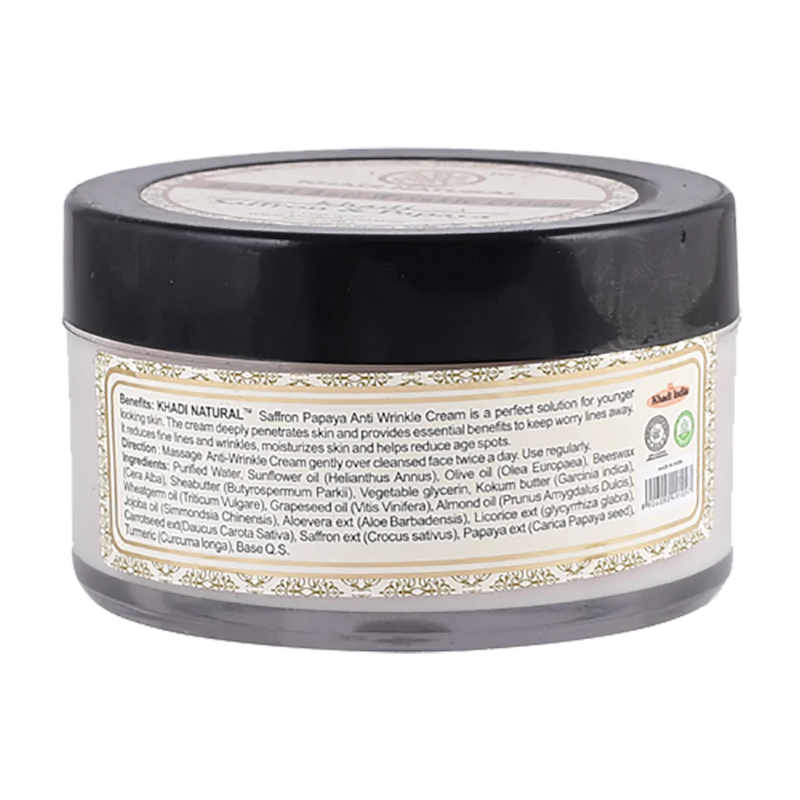 Травяной крем для лица против морщин «Шафран и Папайя» Khadi Natural, 50 г.