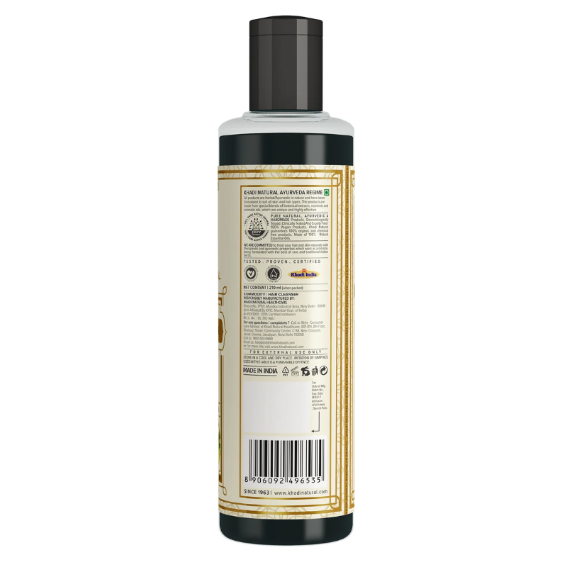 Шампунь «Шикакай» Khadi Natural, 210 мл.