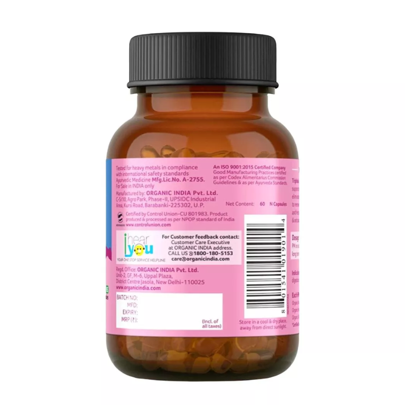 Трифала Organic India, 60 кап.