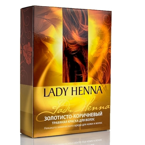 Травяная краска для волос «Золотисто-коричневый» Lady Henna, 2 х 50 г.