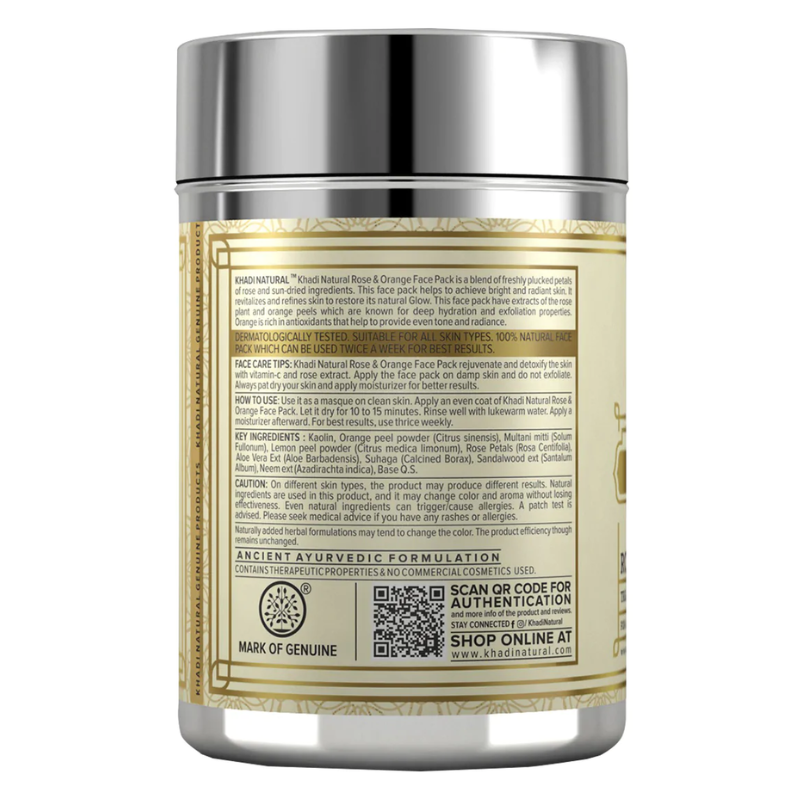 Травяная маска для лица «Роза и апельсин» Khadi Natural, 50 г.