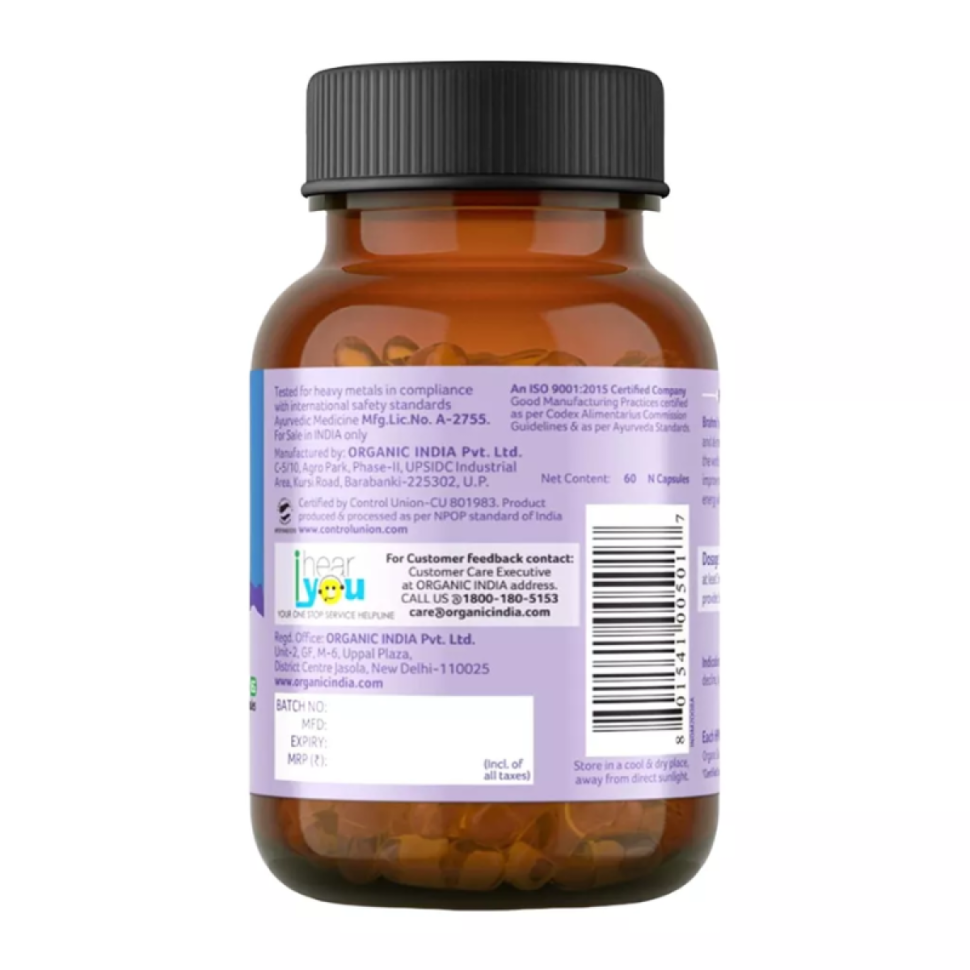 Брахми Organic India, 60 кап.