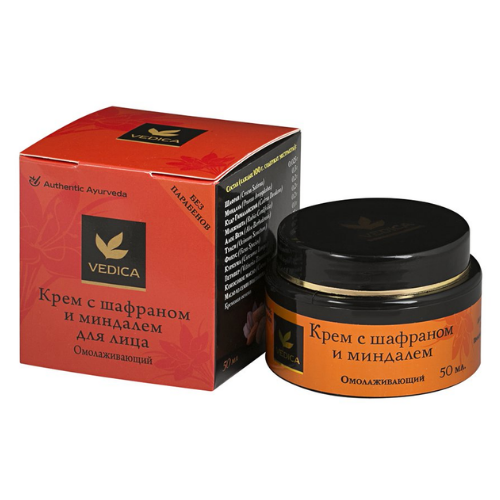 Крем омолаживающий с Шафраном и Миндалем Vedica, 50 мл.