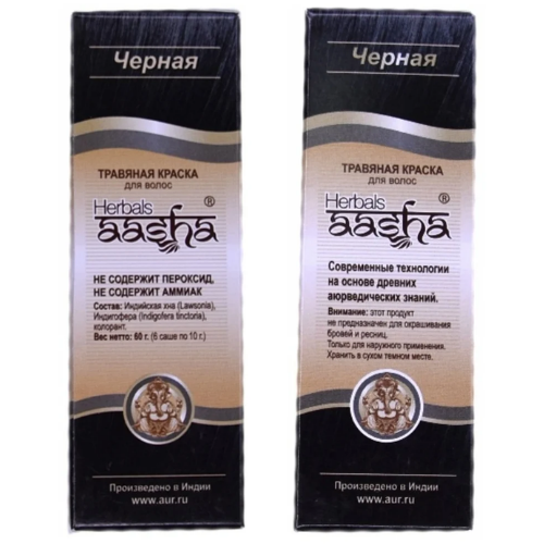 Травяная краска для волос черная Aasha Herbals, 60 г.