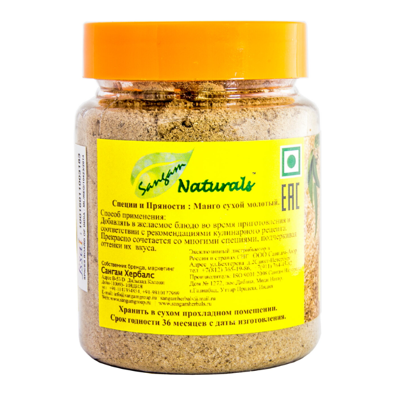 Манго сухой молотый Sangam Herbals, 100 г.